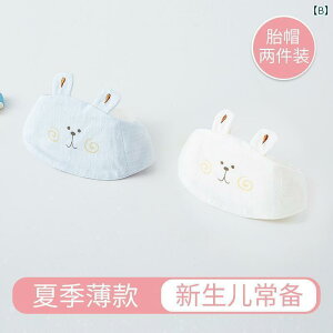 Ԃ@Xq@xr[ xr[ Xq ėp ^ Vp َp Ȃ ʋC 03 nQ hA 6 j̎q ̎qp xr[p  gbvnbg