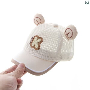 Ԃ@Xq@xr[ xr[ Xq ėp Tnbg cp ̎qp _bNr Lbv jp TnbgV X^C j̎q