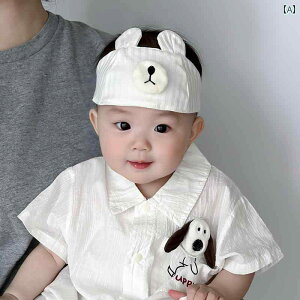 Ԃ@Xq@xr[ Vp Xq tėp j̎q ̎qp Ԃp   ی cp 킢 N} wbh oh  gbvnbg