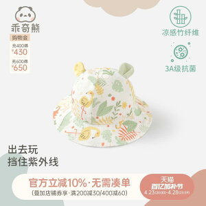 Ԃ@Xq@xr[ Guaiqi Bear xr[ ėp ^ tBbV[} nbg ToCU[   Xq op Tnbg | @