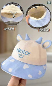 Ԃ@Xq@xr[ xr[ Tnbg t    L 킢 X^CbV j̎q ̎q