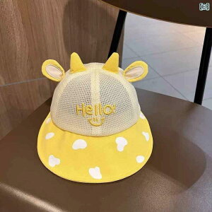 Ԃ@Xq@xr[ xr[ Tnbg t    L 킢 X^CbV j̎q ̎q