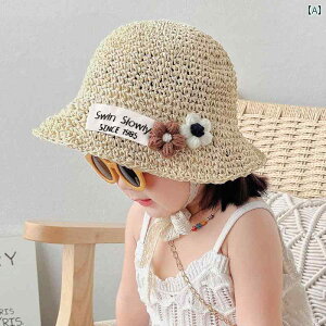 Ԃ@Xq@xr[  qp  Xq Ă ̎qp Ăh~ Ԃp 悯 tBbV[} nbg tH