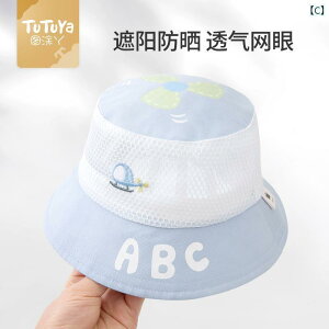 Ԃ@Xq@xr[ xr[ Tnbg  j̎q nbg ^ q 1  1 tBbV[} lbg T