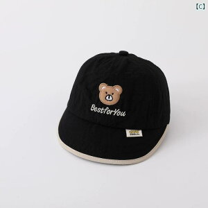 Ԃ@Xq@xr[ xr[ Xq tH ؍ 킢 N}  Ăh~ cp TVF[h j̎q ̎q Ԃ H~ _bNr Lbv ^