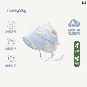 Ԃ@Xq@xr[ nj XJC xr[ Tnbg ėp ^ 1 V Xq Ăh~