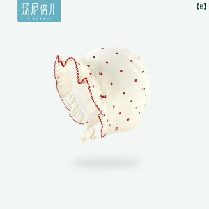 Ԃ@Xq@xr[ gj[ x Vp C[}t Ȑ tHp h ̎qp AEghA   ی Xq xr[ nbg