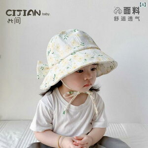 Ԃ@Xq@xr[ qp Xq tHp xr[p   ėp ^ j̎q ̎qp Tnbg xr[ C X^C tBbV[} nbg