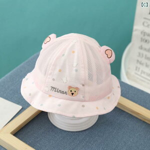 Ԃ@Xq@xr[ xr[ Xq ėp ^ j̎q ̎qp Tnbg Ăh~ vZX nbg 킢 tBbV[} tHp