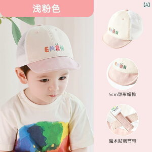 Ԃ@Xq@xr[ Imilun 1 Ԃp _bNr Lbv \tg u ܂肽  xr[ Xq bV Tnbg ^ 싅X