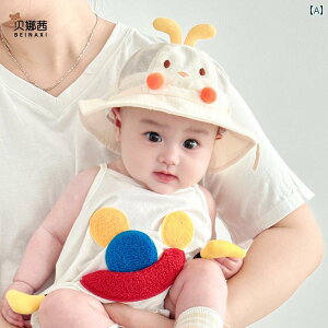 Ԃ@Xq@xr[ xr[ Xq t  ^ j̎q 킢 Ăh~ Oop `L tBbV[} nbg V