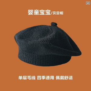 Ԃ@Xq@xr[ xr[ Xq H~ x[ X E[ YfB[X qp jbg ~