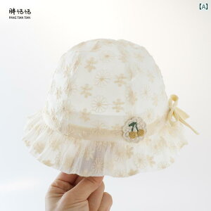 �Ԃ����@�X�q�@�x�r�[ �x�r�[ �X�q �ėp ���^ 1���� �v�����Z�X �� �T���n�b�g ���Ă��h�~ �V���� ���̎q ���b�V�� �t�B�b�V���[�}��