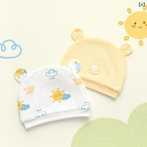 Ԃ@Xq@xr[ j̎qp Xq tH  xr[ َp  Vp Tnbg p nQ nbg 036