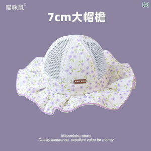 Ԃ@Xq@xr[ ̎qp xr[ Xq ėp ^ TVF[h tBbV[} nbg Ăh~  L ʋC bV vZX Tnbg