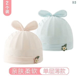 Ԃ@Xq@xr[ xr[ Xq  Ȃ Đ  03 ʋC V ̎q 킢 ^ َ 6