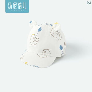 Ԃ@Xq@xr[ xr[ Tnbg Vp ėp  Xq j̎q ̎q Ԃp op Ăh~ TVF[h  _bNr nbg