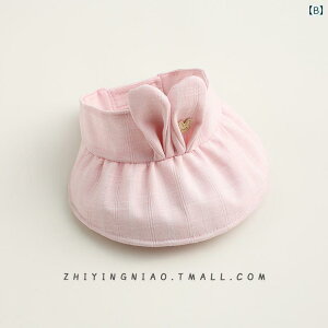 Ԃ@Xq@xr[ xr[ Xq ėp ^ gbv Tnbg 킢  L c tFCXV[h N[ nbg