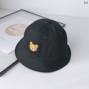 �Ԃ����@�X�q�@�x�r�[ �x�r�[ �T���n�b�g �ėp ���� ���g�� �x�A �n�b�g ���� 6 �` 12���� �t�H ���Ă��h�~ �X�q �j�����p