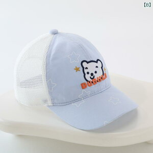 Ԃ@Xq@xr[ xr[ Tnbg ėp j̎q N} bV 싅X  c j̎qp