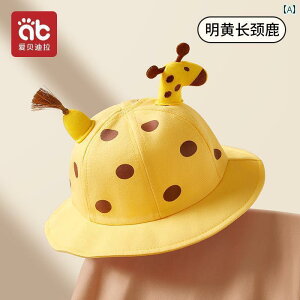 Ԃ@Xq@xr[ qp xr[ Xq tėp ʋC Tnbg TVF[h j̎q ̎q 킢 t c bV