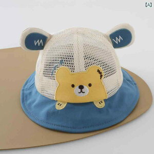 Ԃ@Xq@xr[ xr[ Tnbg ėp ^ j̎q N}^ t lbg Ăh~ tBbV[} nbg cp