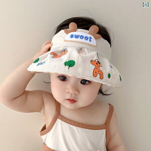 �Ԃ����@�X�q�@�x�r�[ �x�r�[ �X�q �ėp �T���n�b�g �����p �� ��� �g�b�v�n�b�g �t�B�b�V���[�}�� �n�b�g �c���p �j�̎q