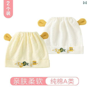 Ԃ@Xq@xr[ xr[ Xq  Ȃ gbvnbg Đ  03 6 ʋC ^ َ 