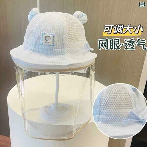 Ԃ@Xq@xr[ 2025N V^ Xq xr[ Đ  Ԃ \h ڎp Oo ی }XN ttFCX qp Tnbg