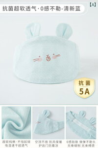 Ԃ@Xq@xr[   ی Xq xr[  Rbg 0 ` 6 V Ȃ gbvnbg  