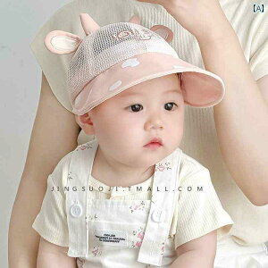 Ԃ@Xq@xr[ xr[ Xq ėp bV ΂ 傫 Tnbg j̎q ̎q Ԃp 킢 qp ^