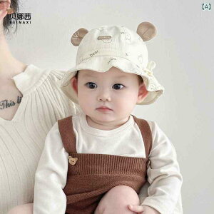 Ԃ@Xq@xr[ xr[ Xq tH ^ V j̎qp Tnbg cp ߉\ tBbV[} nbg  