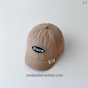 Ԃ@Xq@xr[ xr[ Xq   Ђ Lbv   1 Ԃ z j̎q 싅X 2024 X^C