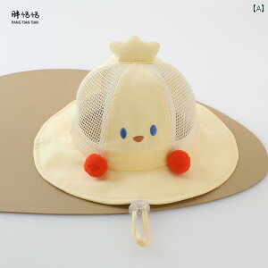 Ԃ@Xq@xr[ xr[ Tnbg ėp lbg X^C    L t X j̎q ̎q Ԃp op