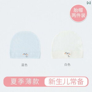 Ԃ@Xq@xr[ xr[ Xq ėp ^ Pw ^C 0 V 3 Ȃ ʋC nQ hA Vp