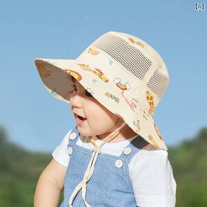 �Ԃ����@�X�q�@�x�r�[ �x�r�[ �T���n�b�g �ėp �j�̎q�p �X�q ���Ă��h�~ �t�B�b�V���[�}�� �n�b�g �q���p ���O�� �J�b�g �l�b�g