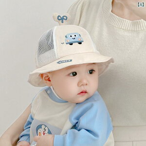 Ԃ@Xq@xr[ xr[ Xq ėp TVF[h 킢 ԗp lbg ʋC t 悯 c j̎q ̎q Ăh~ s