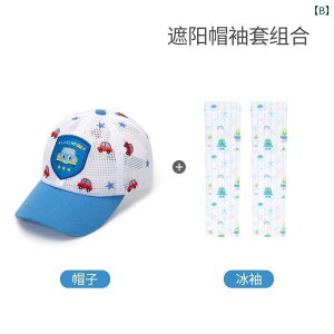 Ԃ@Xq@xr[ qp Tnbg ėp j̎qp Xq ToCU[ t 싅X xr[p ^ _bNr Lbv