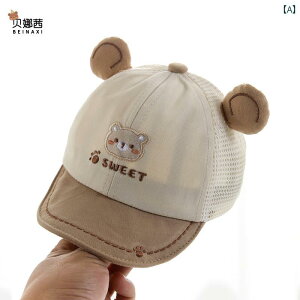 Ԃ@Xq@xr[ xr[ Xq t  ^ j̎q ̎qp 悯 c cp Ă op ߉\ Lbv