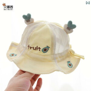 Ԃ@Xq@xr[ xr[ Xq  j̎qp Tnbg ̎qp tBbV[} nbg N[ bV cp