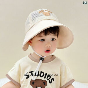 Ԃ@Xq@xr[ xr[ Tnbg ėp  ʋC  tBbV[} nbg Y fB[X Ԃ 2024N