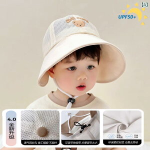 Ԃ@Xq@xr[ xr[ Tnbg ėp ^   j̎q ̎q ʋC t X 2025NV X^C