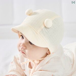 Ԃ@Xq@xr[ xr[ Xq  t j̎q  1 Ԃ cp 悯  AEghA Ăh~  