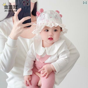 Ԃ@Xq@xr[ xr[ Xq ėp ^   { vZX nbg ̎q Ԃ V ToCU[ Lk tBbV[}