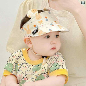 Ԃ@Xq@xr[ Ă xr[ Xq ؍ Ȑ TVF[h j̎q ̎q Ԃp  gbv Ăh~ 킢 z cp