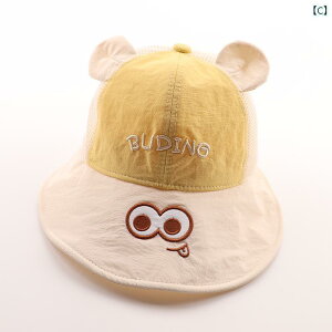 Ԃ@Xq@xr[ xr[ Xq ėp ^ 킢 j̎qp bV Tnbg ̎qp