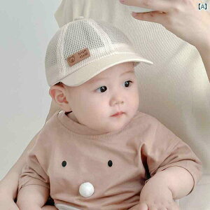 Ԃ@Xq@xr[ xr[ ėp ^ qp Xq t lbg xA S Lbv j̎qp Ăh~ 싅X