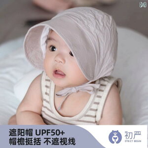 Ԃ@Xq@xr[ xr[ Xq Vp Tnbg  1 Ԃp Ăh~ ėp ^ j̎qp ̎qp tHp