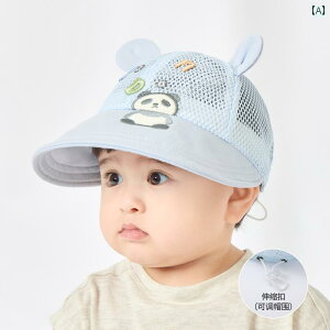 �Ԃ����@�X�q�@�x�r�[ �x�r�[ �T���n�b�g �ėp�� 1���� �X�q ���^ �� �L �j�̎q�p �q���p �_�b�N�r�� �L���b�v 1��