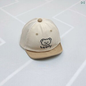 Ԃ@Xq@xr[ xr[ Xq ėp ʋC bV _bNr Lbv 킢 N} j̎q ̎q Ăh~ 싅X